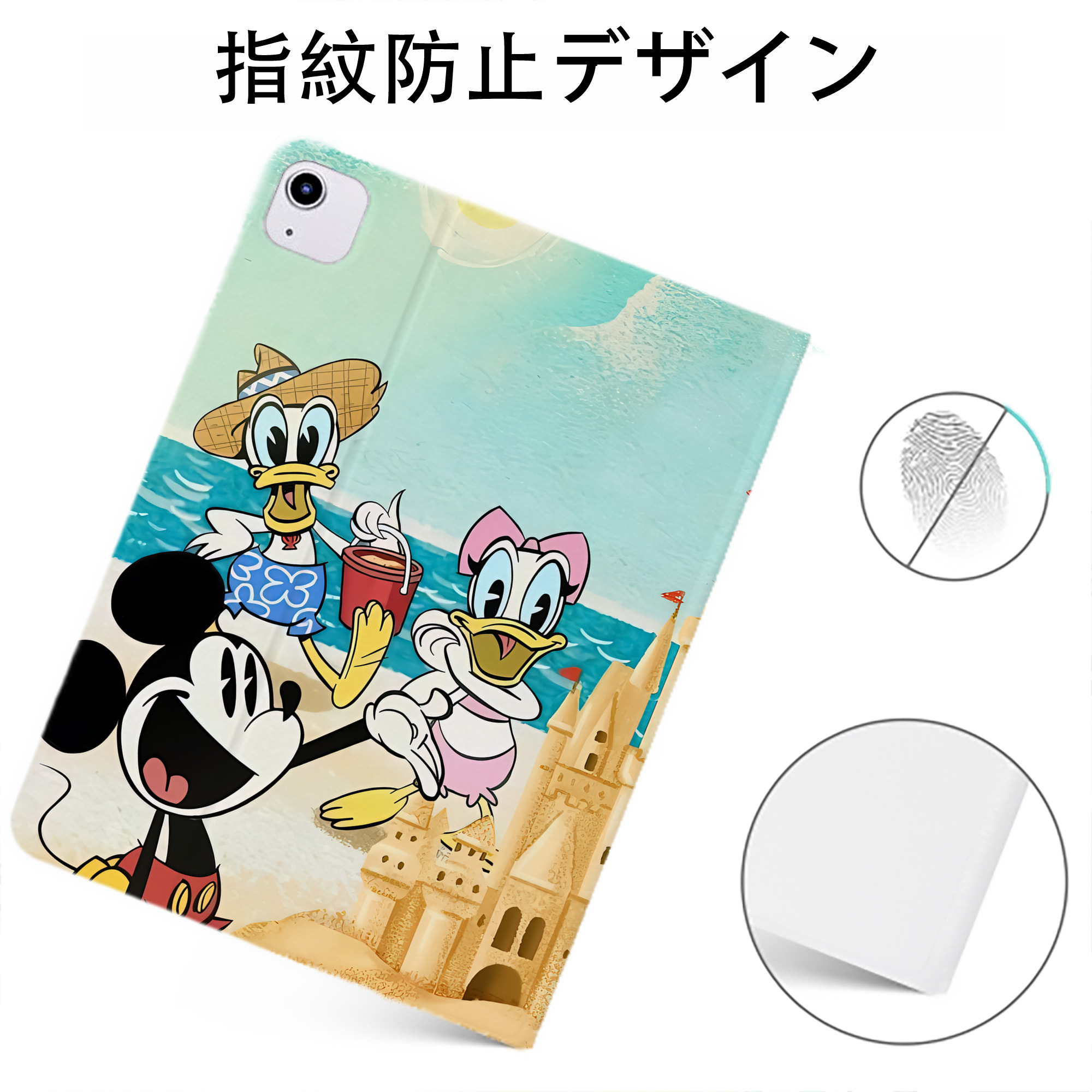 （画像用） ミッキーマウス Mickey Mouse IPadケース ペンホルダー付き ブックスタイルデザイン